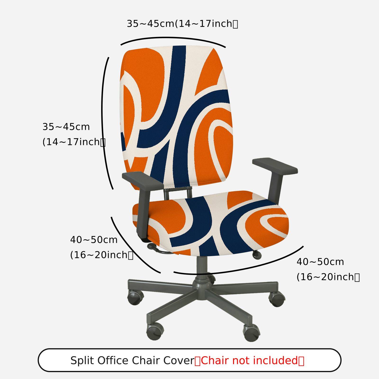 2-Piece Abstract Geometric Modern Stylish Vibrant  Computer Chair Cover Set, Seat and Backrest