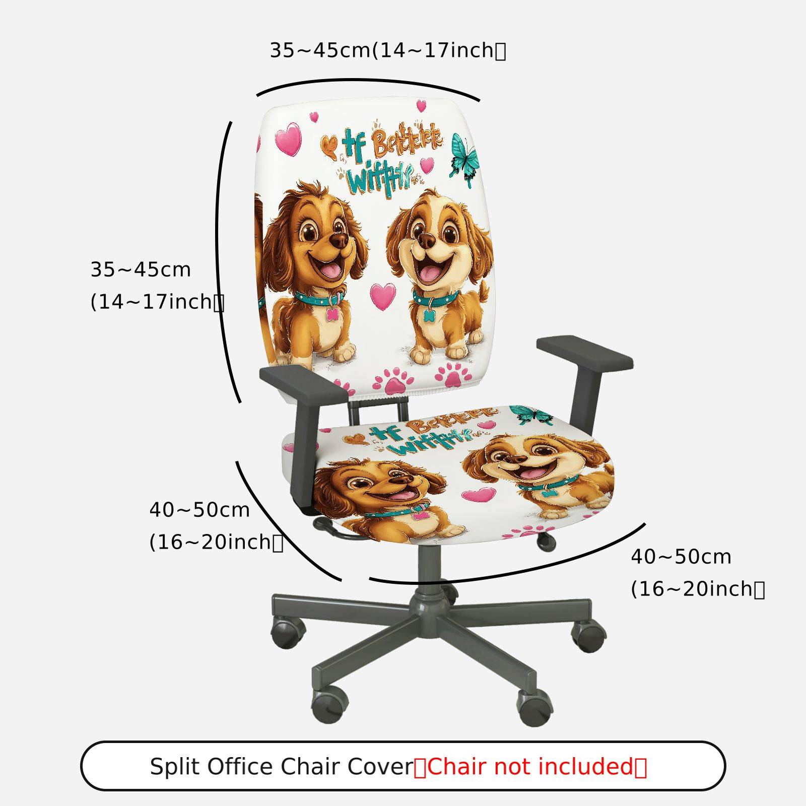 2-Piece Dog Paw Heart Butterfly  Computer Chair Cover Set, Seat and Backrest
