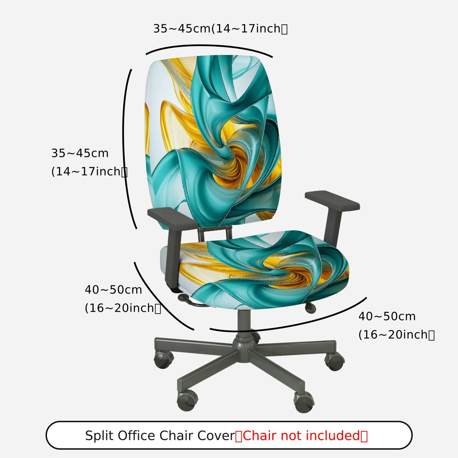 2-Piece Abstract Turquoise Golden Swirl Artistic Vibrant  Computer Chair Cover Set, Seat and Backrest