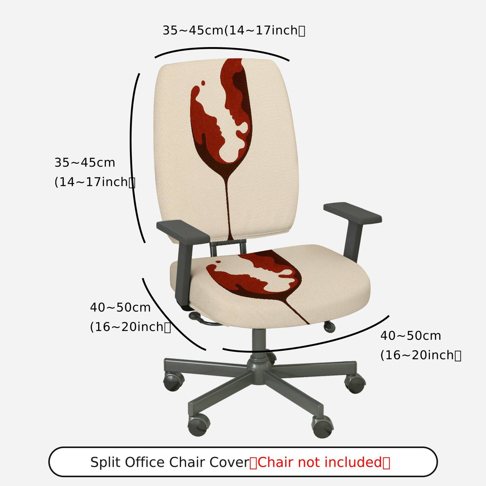2-Piece Abstract Wine Glass Silhouette Art Decorative  Computer Chair Cover Set, Seat and Backrest