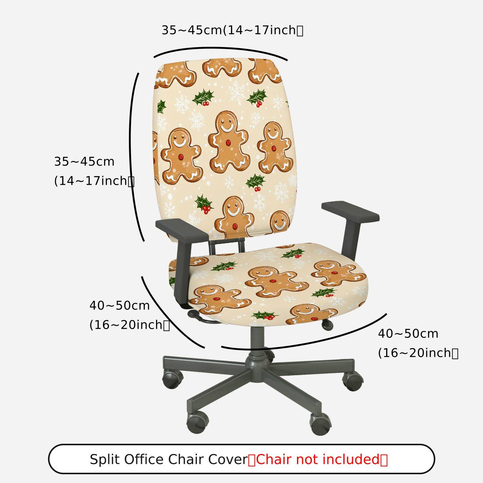 2-Piece Gingerbread Snowflakes Holly Christmas Festive  Computer Chair Cover Set, Seat and Backrest