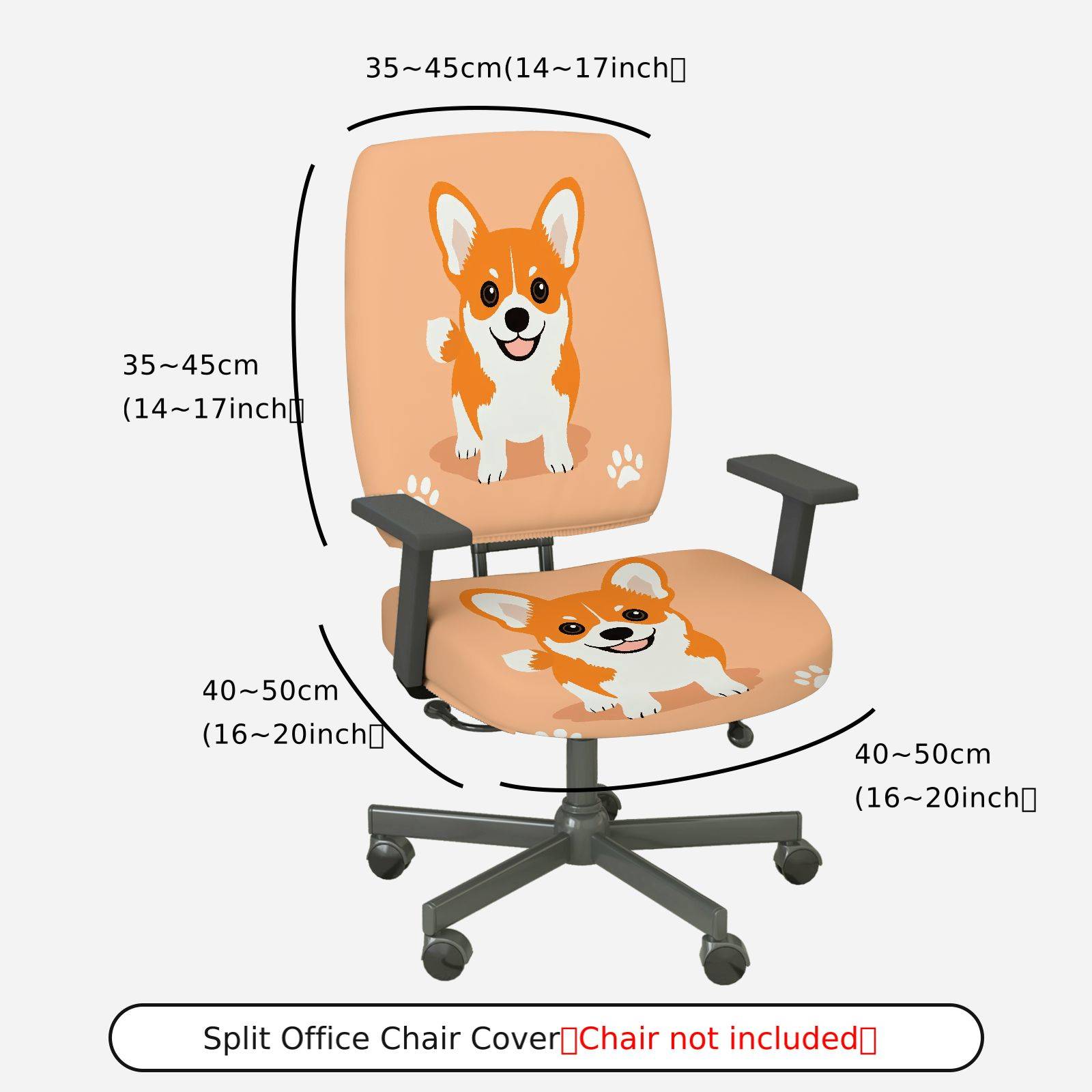 2-Piece Cute Dog Animal Print Fun Decorative Novelty  Computer Chair Cover Set, Seat and Backrest