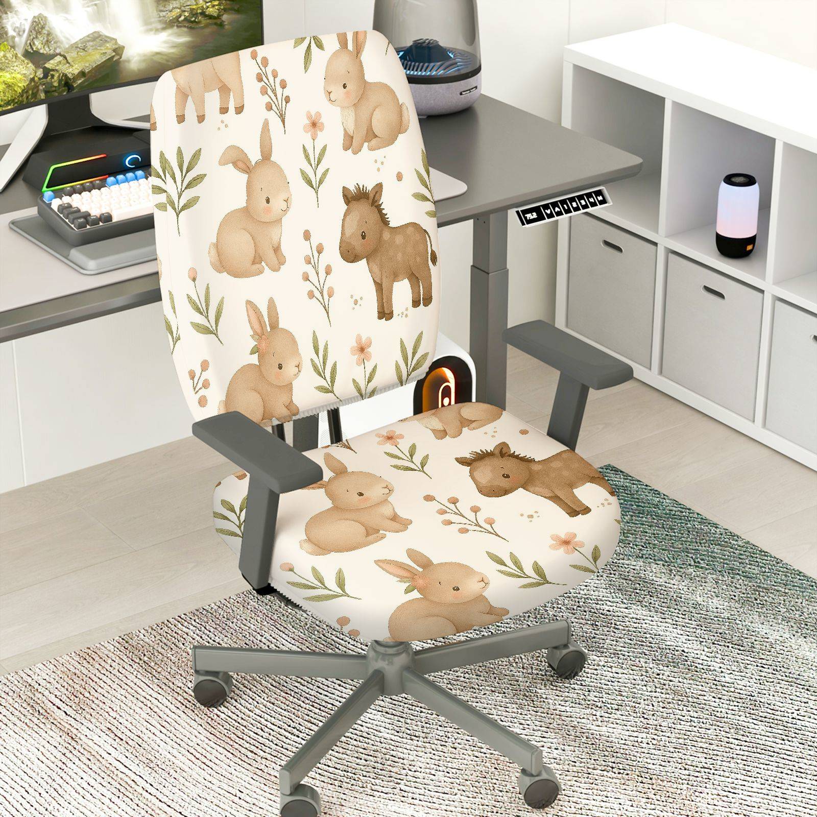 2-Piece Cute Animal Floral Beige Easter  Computer Chair Cover Set, Seat and Backrest