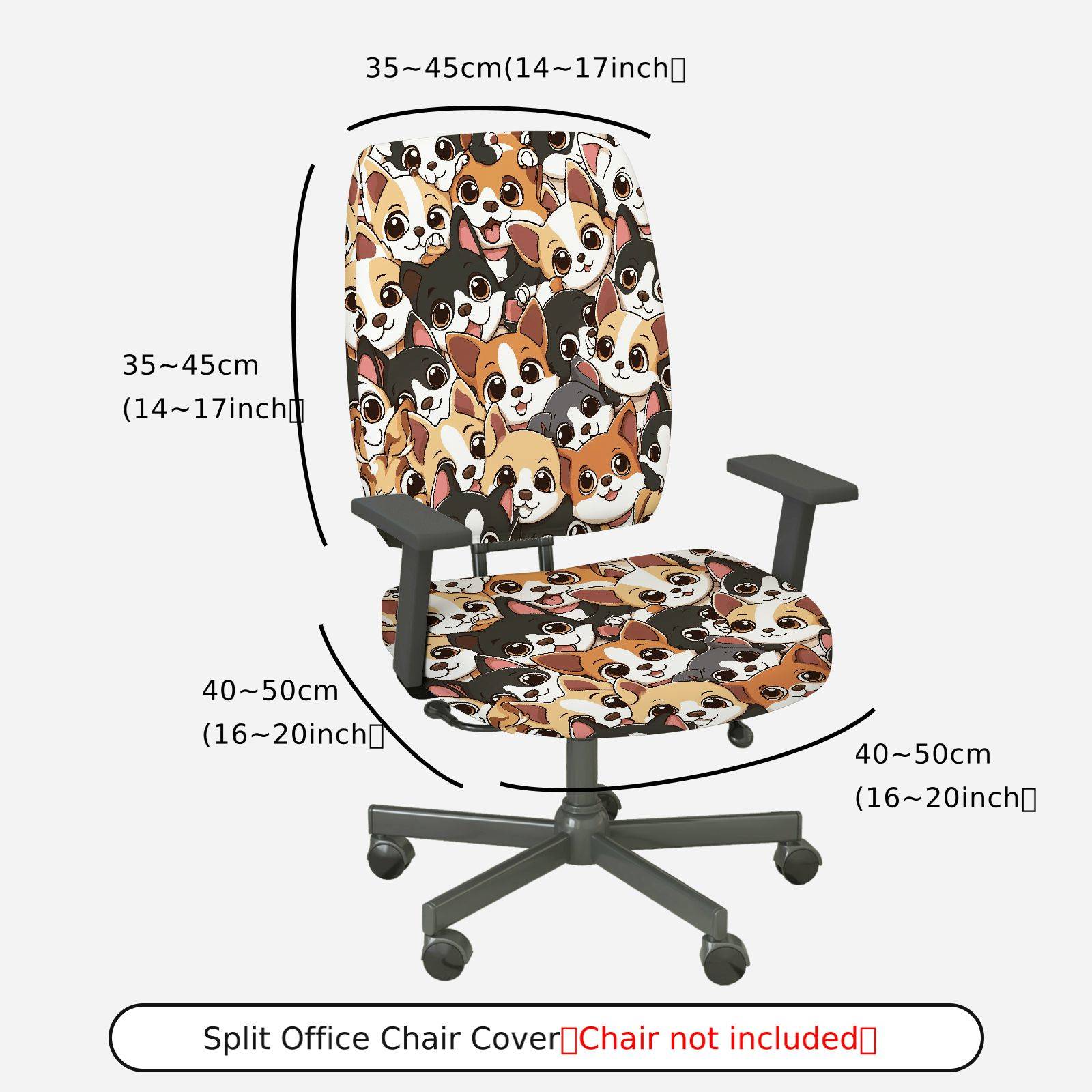 2-Piece Cute Dog Pattern Fun Playful  Computer Chair Cover Set, Seat and Backrest