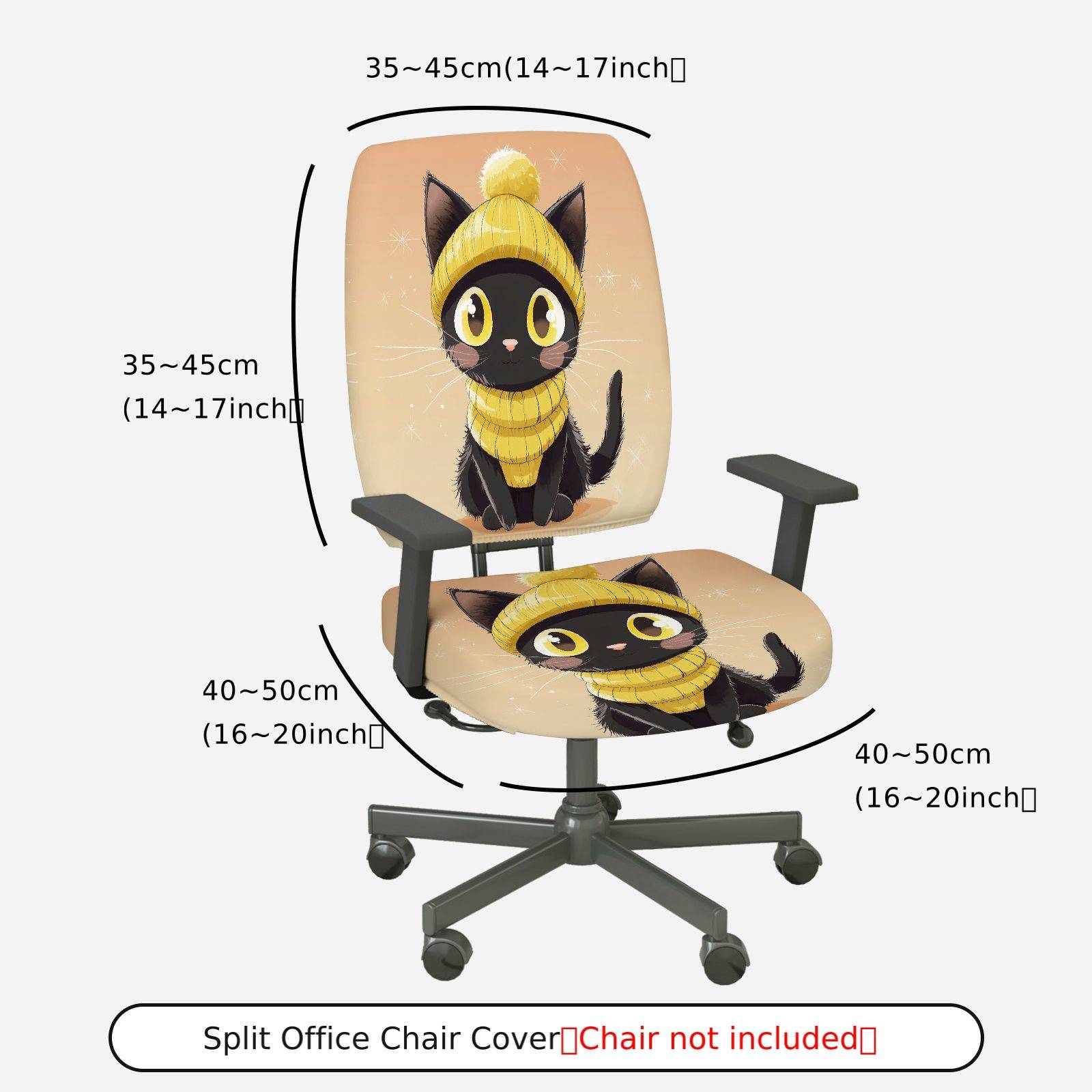 2-Piece Black Cat Cute Cozy Fun Autumn Halloween  Computer Chair Cover Set, Seat and Backrest