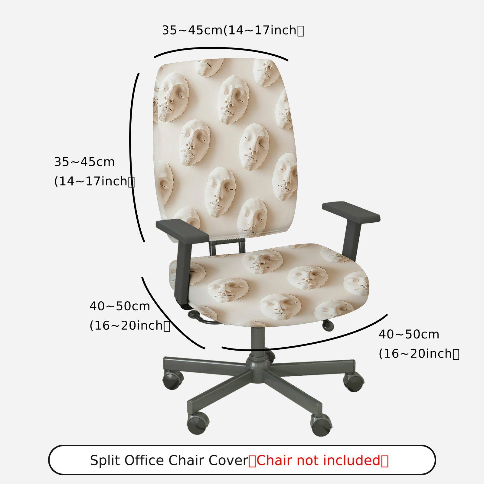 2-Piece Abstract Artistic Modern Stylish Unique Creative  Computer Chair Cover Set, Seat and Backrest