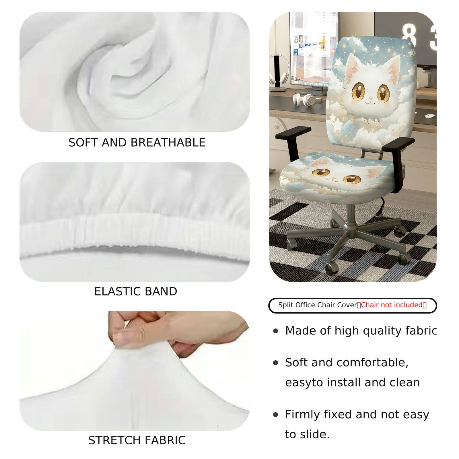 2-Piece Cute Cat Star Cloud Sky  Computer Chair Cover Set, Seat and Backrest