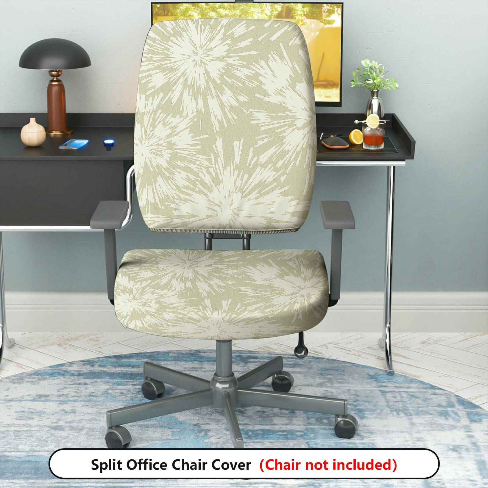 2-Piece Abstract Starburst Pattern  Computer Chair Cover Set, Seat and Backrest