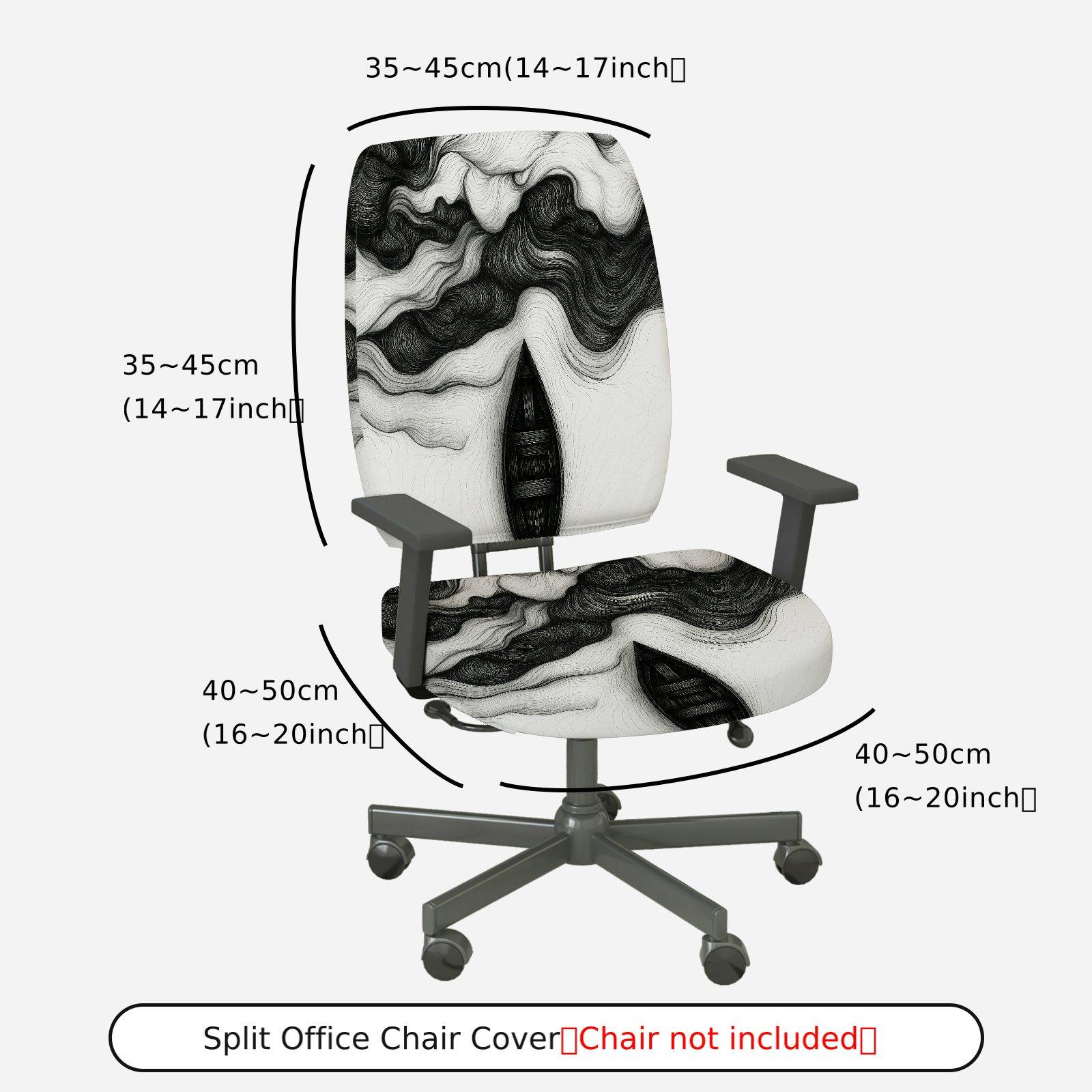 2-Piece Abstract Swirl Pattern Black White Artistic Modern  Computer Chair Cover Set, Seat and Backrest