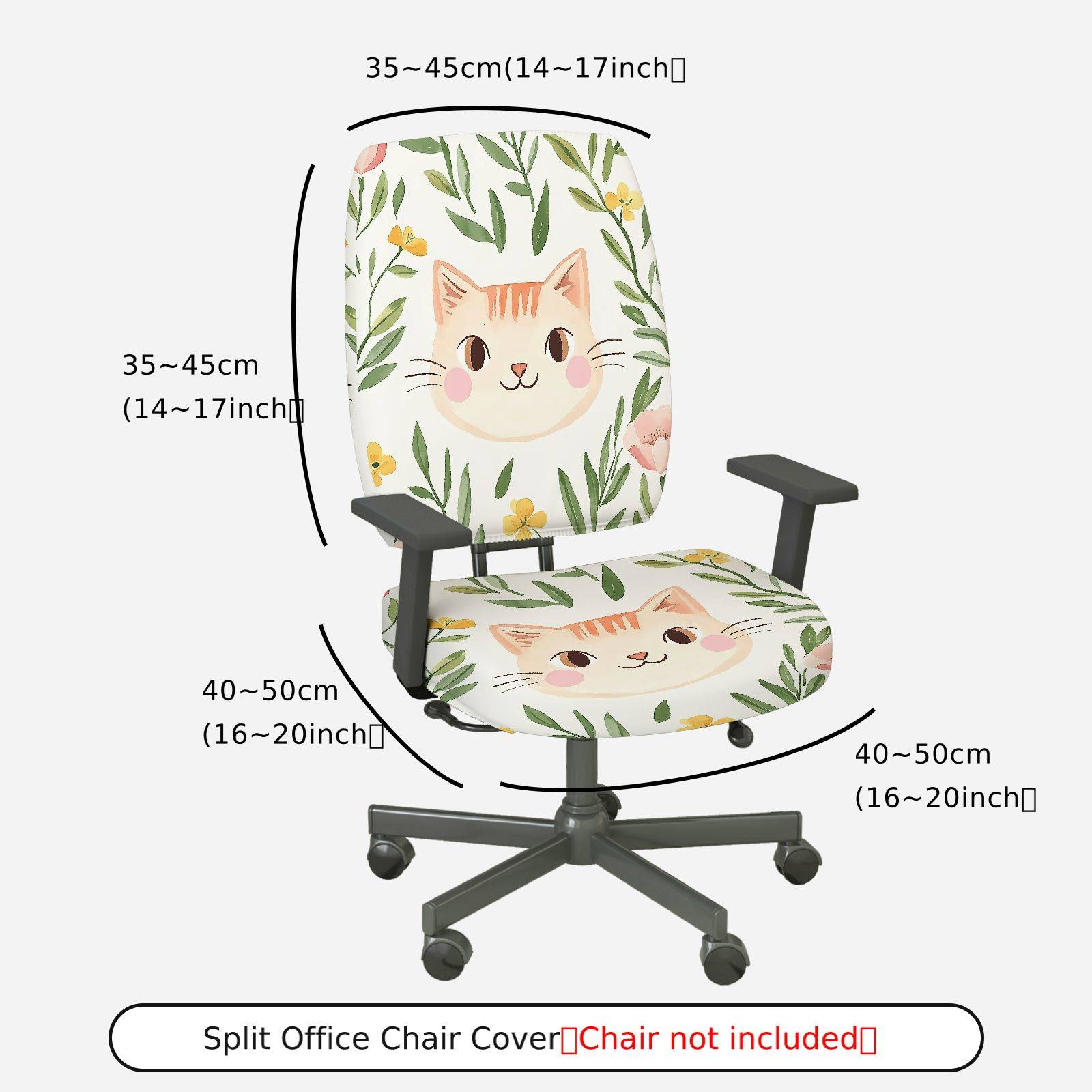 2-Piece Cute Cat Floral Leaf Decorative Universal  Computer Chair Cover Set, Seat and Backrest