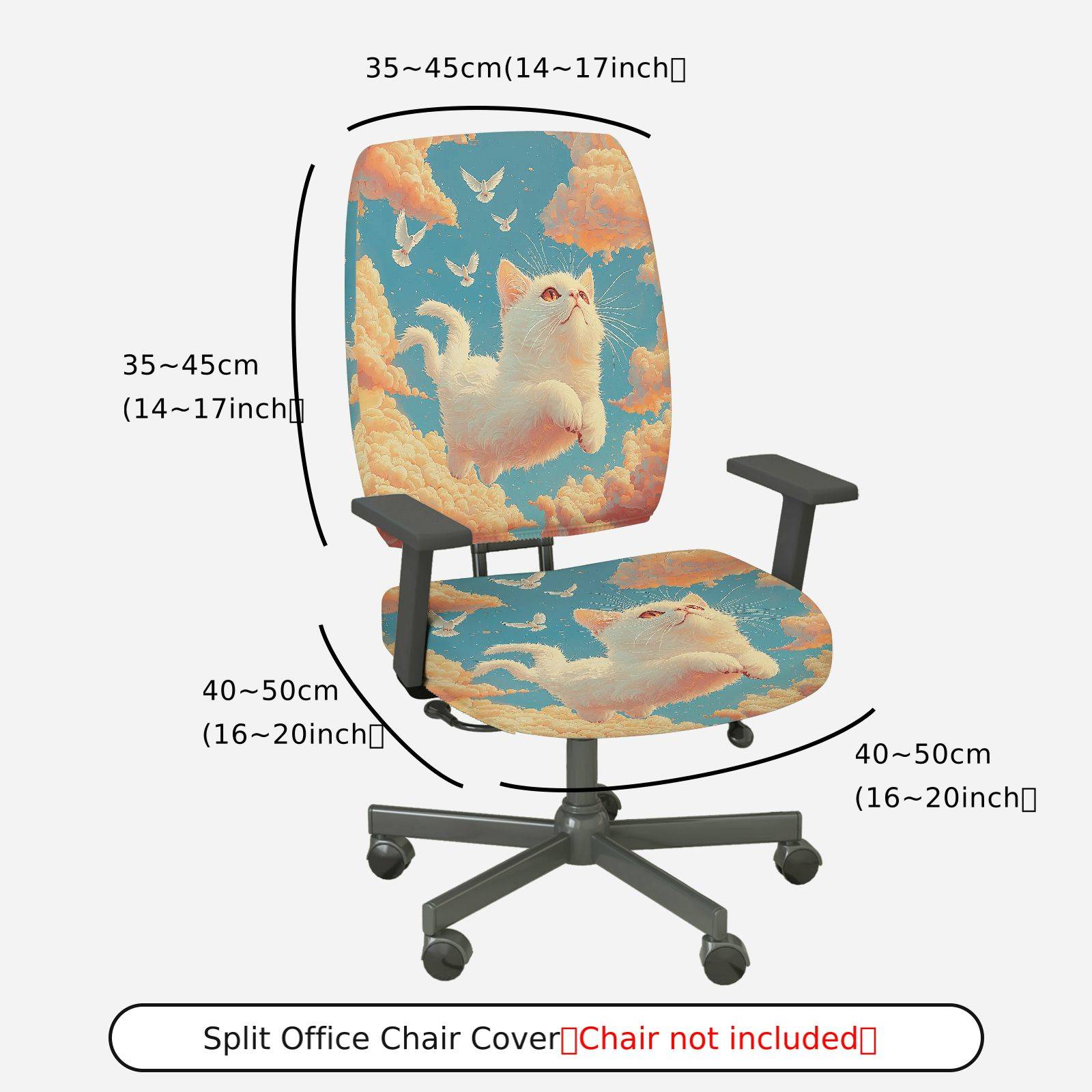 2-Piece Cute Cat Sky Clouds Birds  Computer Chair Cover Set, Seat and Backrest