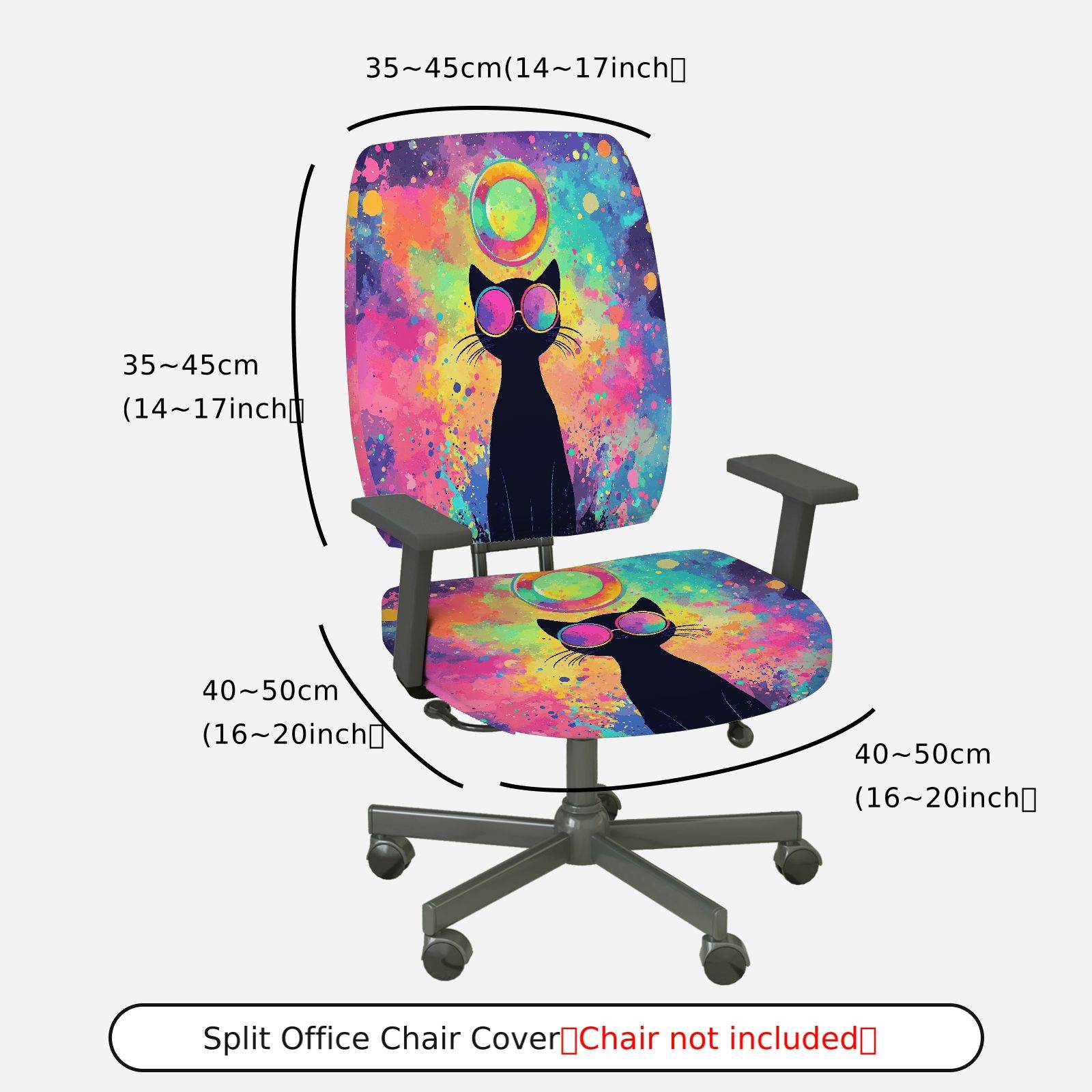 2-Piece Colorful Cat Funky Artistic Stylish  Computer Chair Cover Set, Seat and Backrest