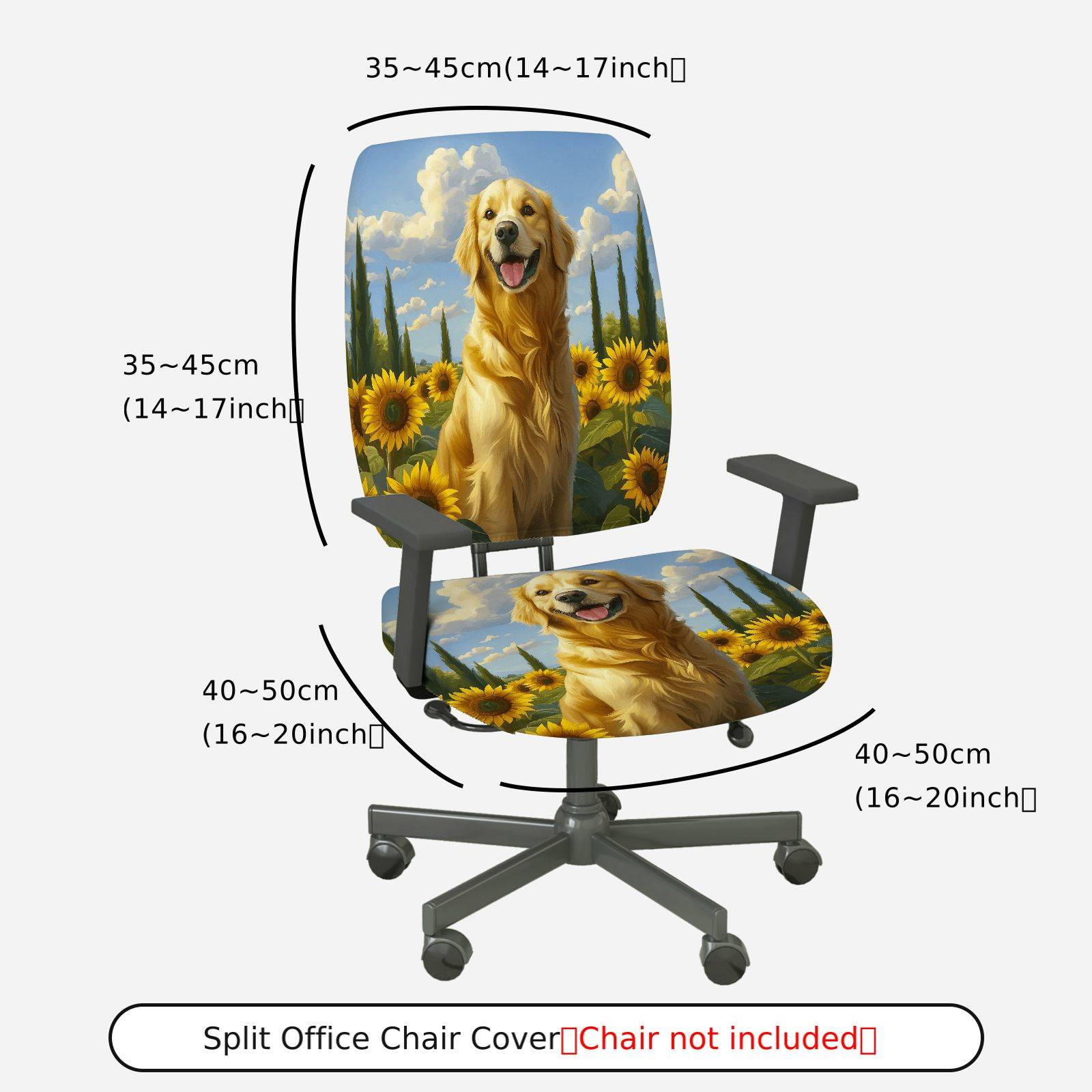 2-Piece Golden Retriever Sunflower Sky Landscape  Computer Chair Cover Set, Seat and Backrest