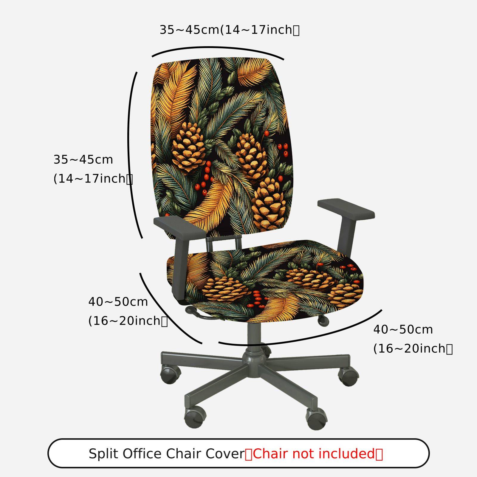 2-Piece Christmas Pinecone Festive Leaf Holiday Seasonal  Computer Chair Cover Set, Seat and Backrest