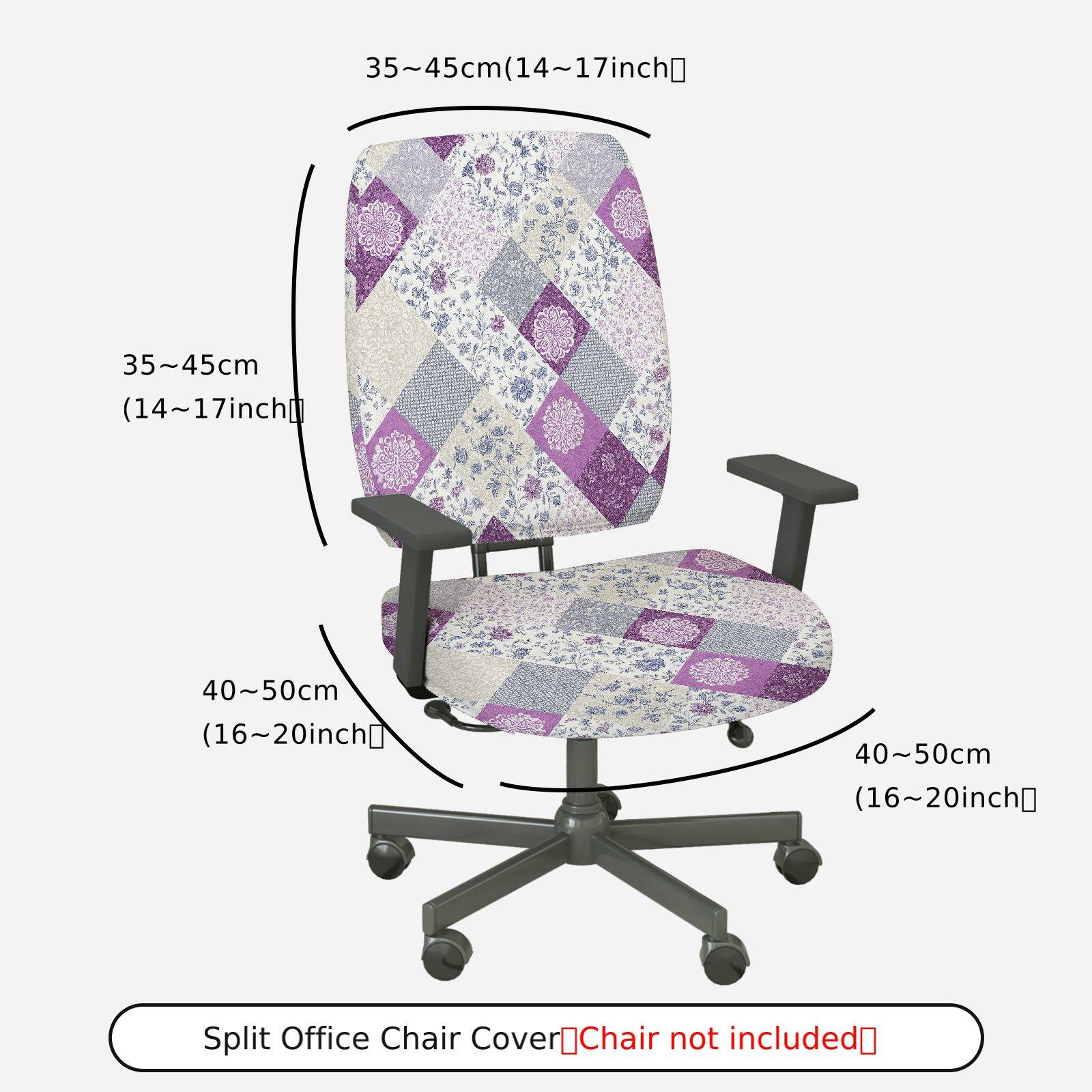 2-Piece Abstract Floral Plaid Purple Quilted  Computer Chair Cover Set, Seat and Backrest
