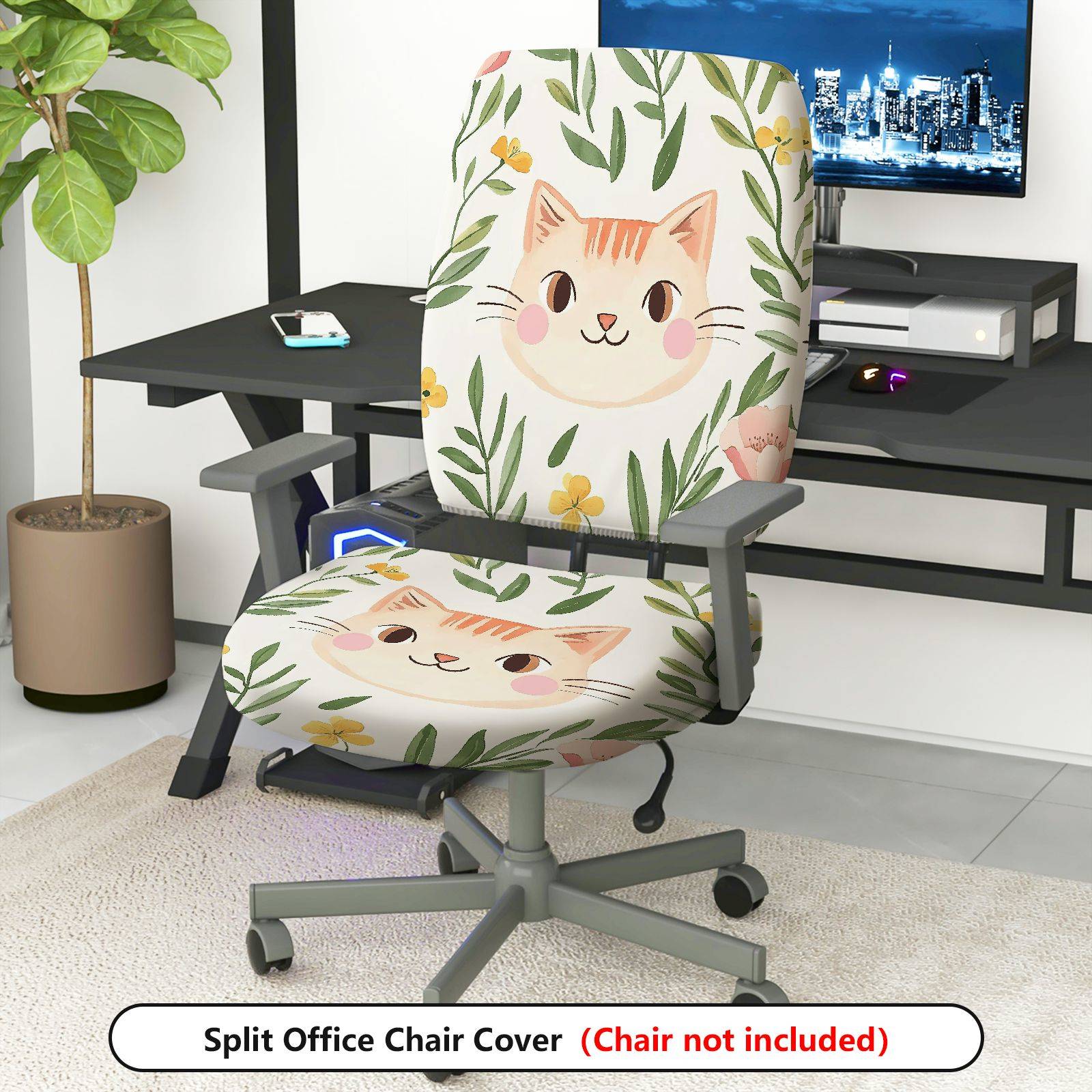 2-Piece Cute Cat Floral Leaf Decorative Universal  Computer Chair Cover Set, Seat and Backrest