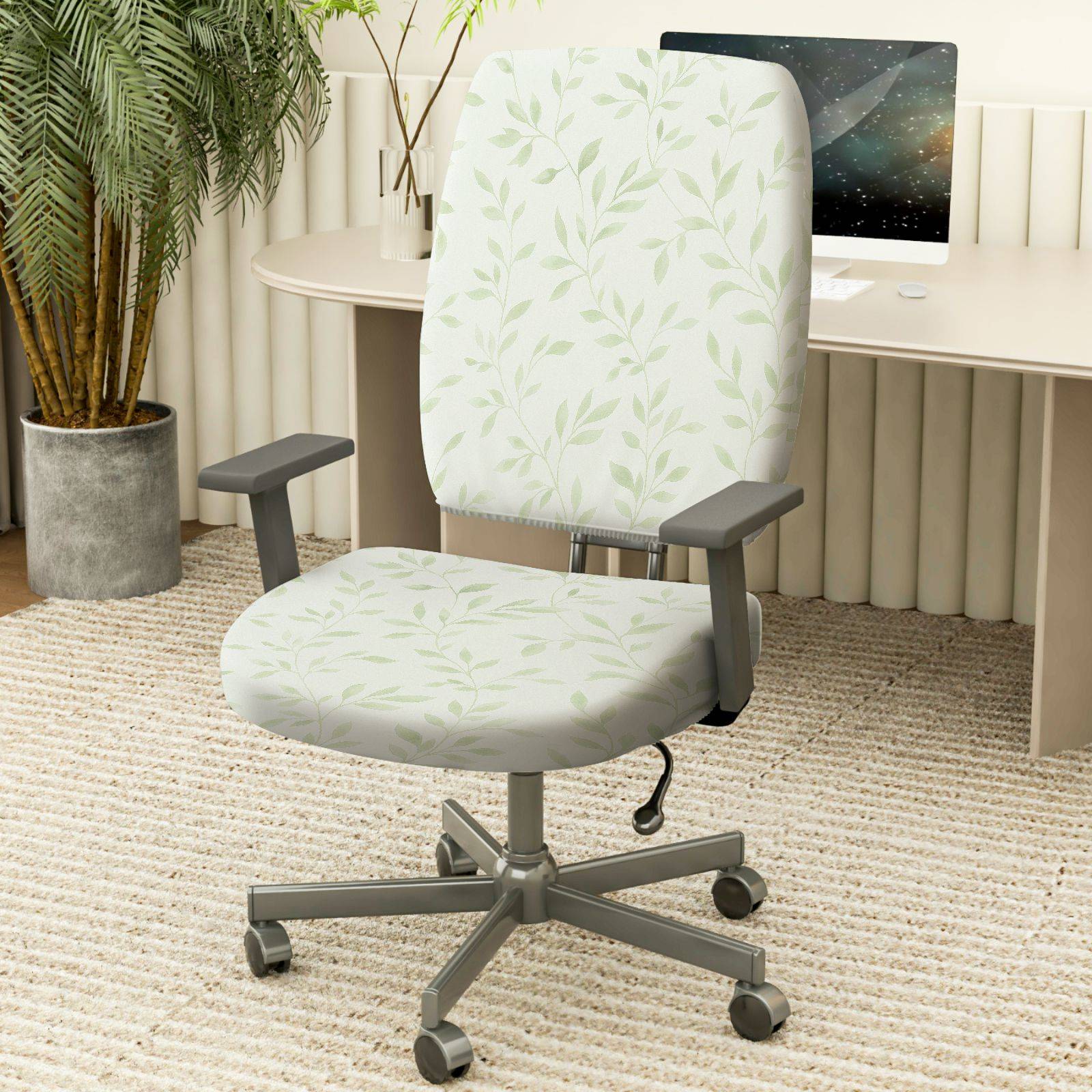 2-Piece Leaf Print Green  Computer Chair Cover Set, Seat and Backrest