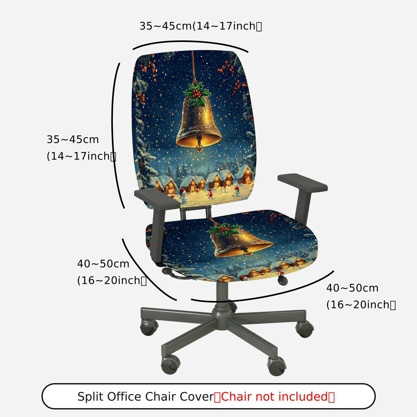 2-Piece Christmas Bell Winter Snow Holiday Decorative  Computer Chair Cover Set, Seat and Backrest