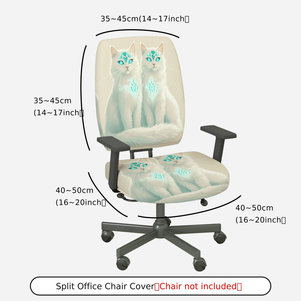 2-Piece Mystic Cat Elegant Pattern Fantasy Animal Unique Design Stylish  Computer Chair Cover Set, Seat and Backrest