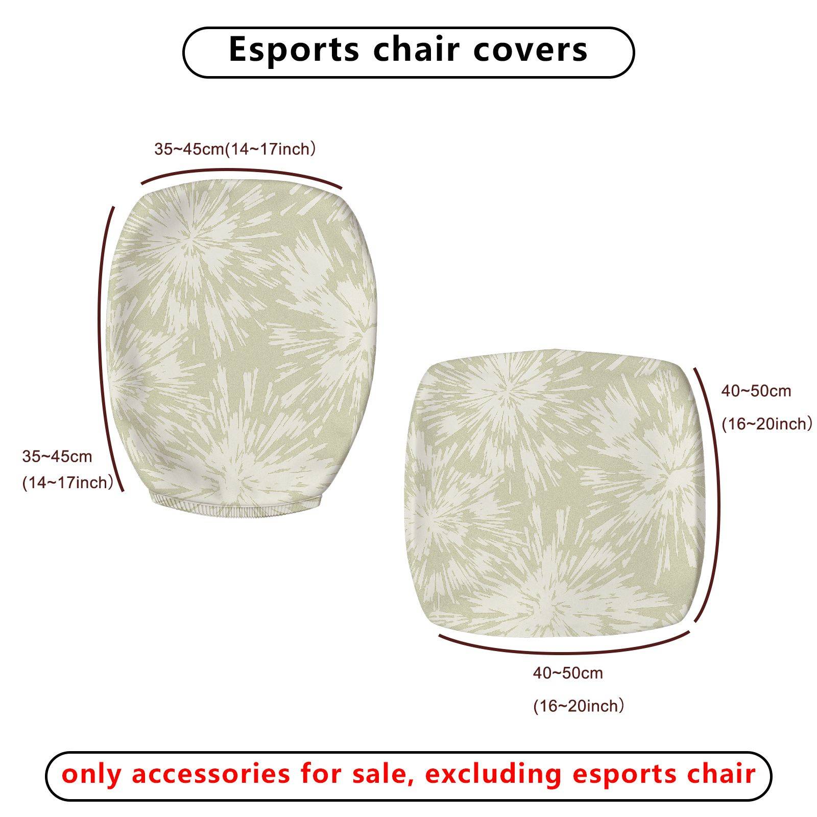 2-Piece Abstract Starburst Pattern  Computer Chair Cover Set, Seat and Backrest