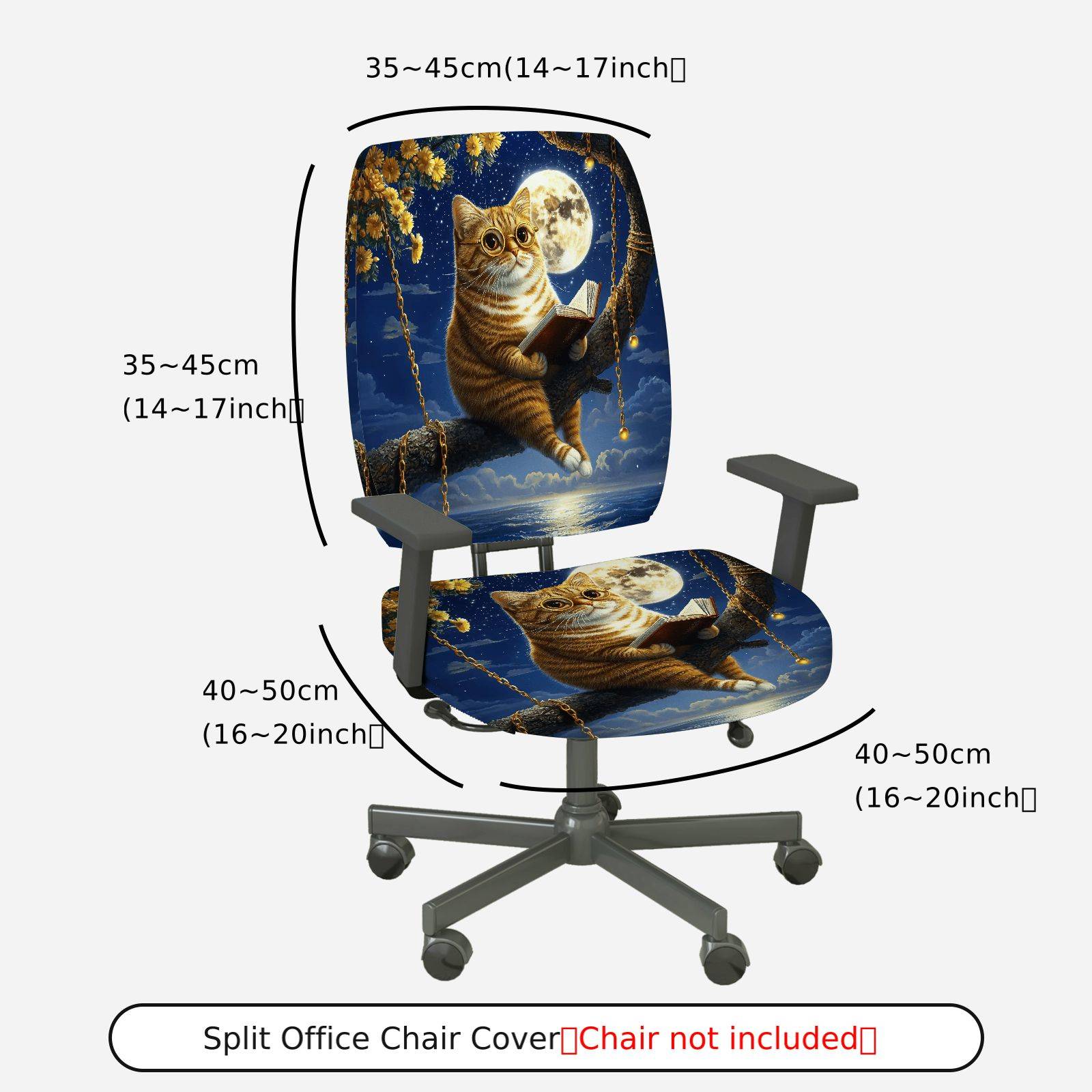 2-Piece Cat Reading Moon Night Starry Swing  Computer Chair Cover Set, Seat and Backrest