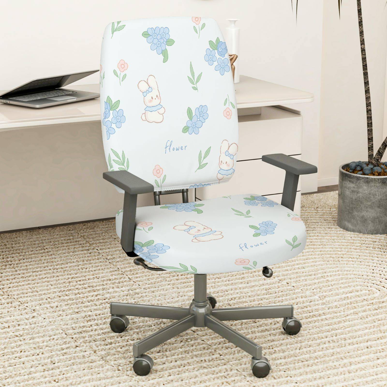 2-Piece Floral Pastel Cute Floral  Computer Chair Cover Set, Seat and Backrest
