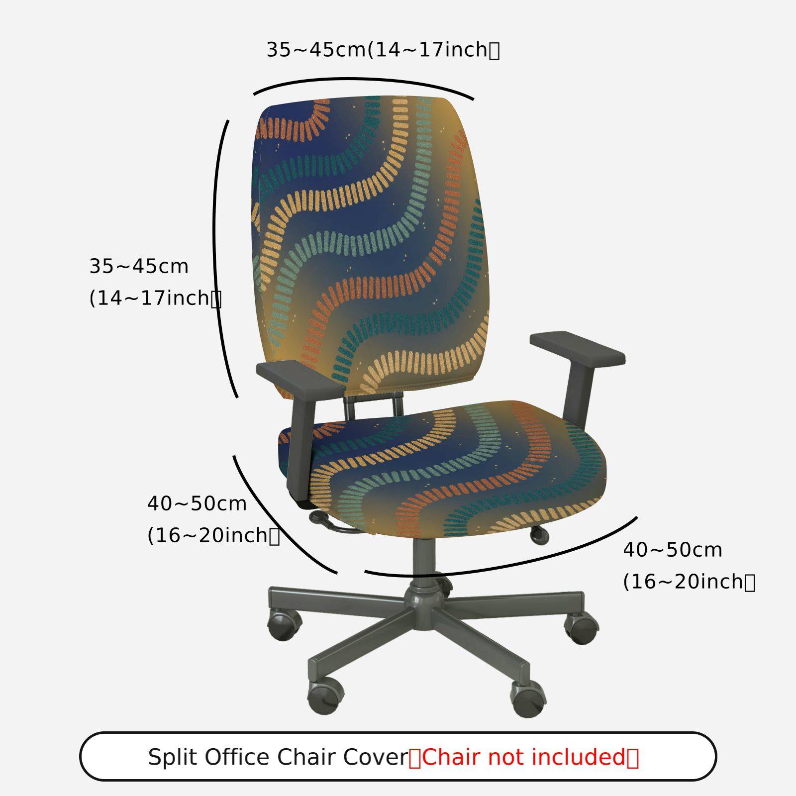 2-Piece Abstract Colorful Geometric Wave Pattern  Computer Chair Cover Set, Seat and Backrest