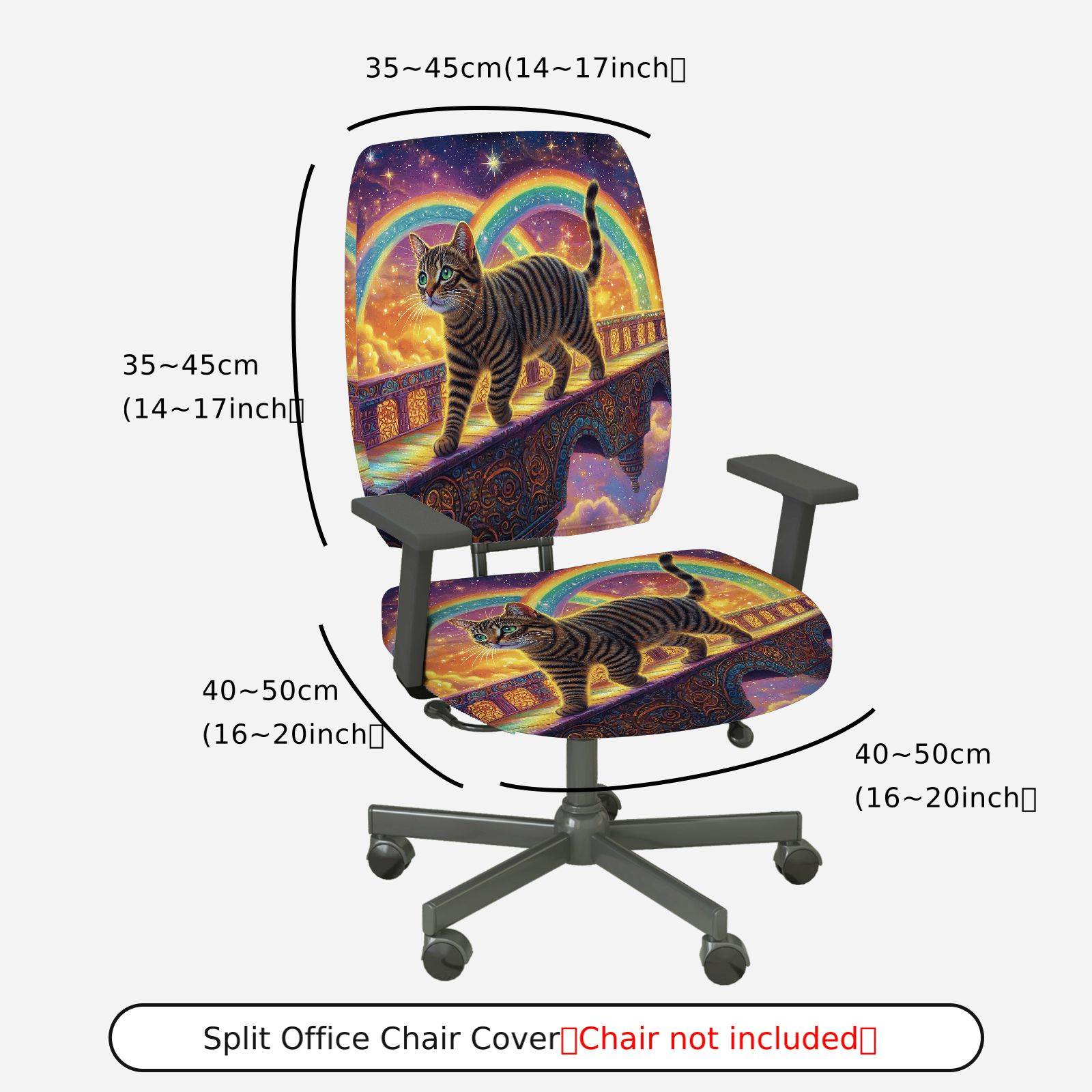 2-Piece Rainbow Starry Night Cat Fantasy Bridge  Computer Chair Cover Set, Seat and Backrest