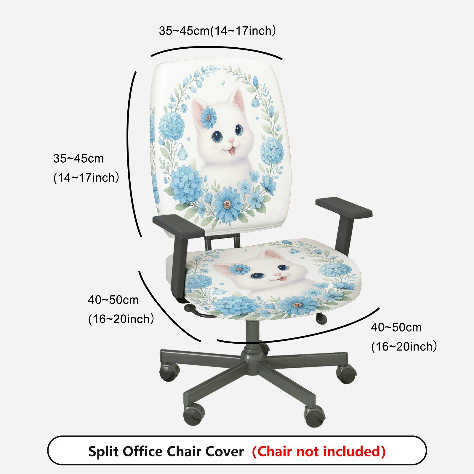 2-Piece Cute Floral Cat Pattern Printed  Computer Chair Cover Set, Seat and Backrest